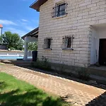 Villa Family House Freeдом *